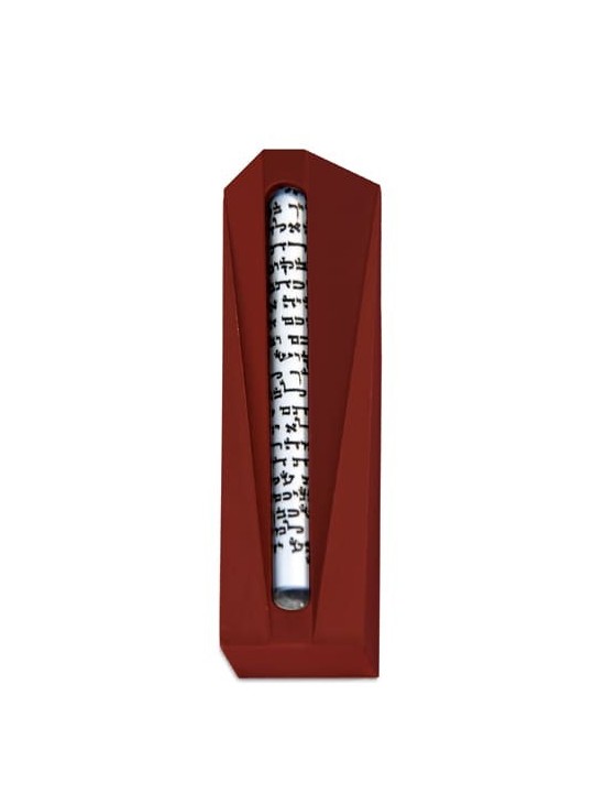 Boîtier Mezuzah en aluminium moderne unique, boîtiers Avi Nadav Mezuzah, Israël
