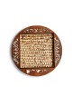 Round Shape Poplar Wood Matzah Plate , Tu B'Av Gifts , Israeli Judaica
