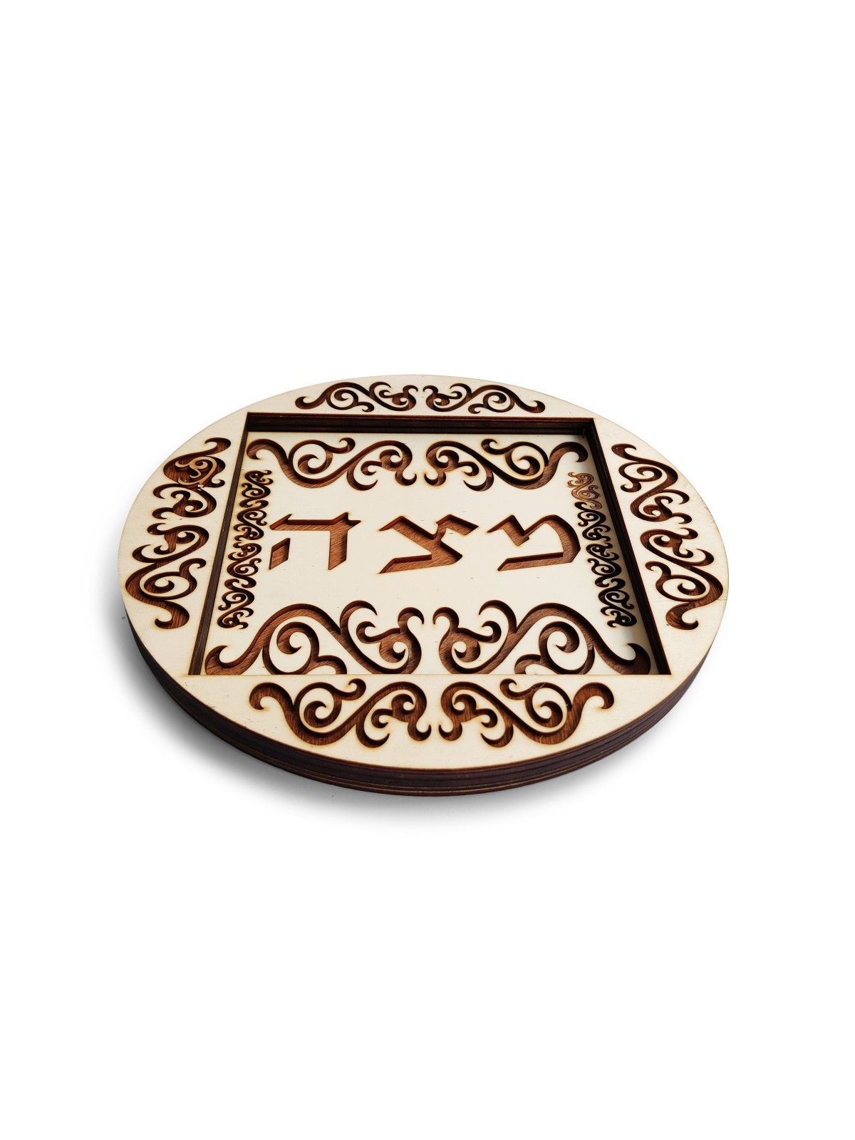 Round Traditional Wood Matzah Tray , Tu B'Av Gifts , Israeli Judaica