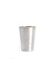 Sterling Silver Liquor Cup , Passover Gifts , Israeli Judaica