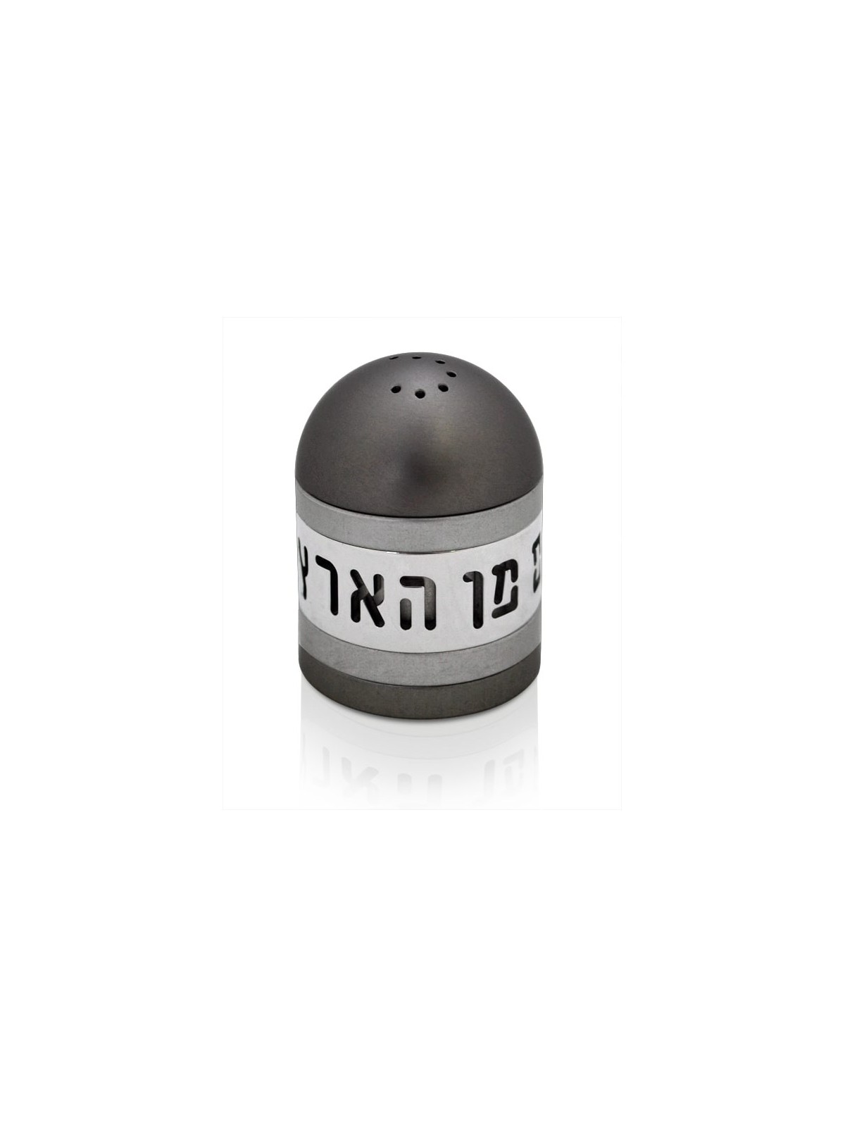 Salière en aluminium moderne avec bénédiction, pendaison de crémaillère juive, Israël