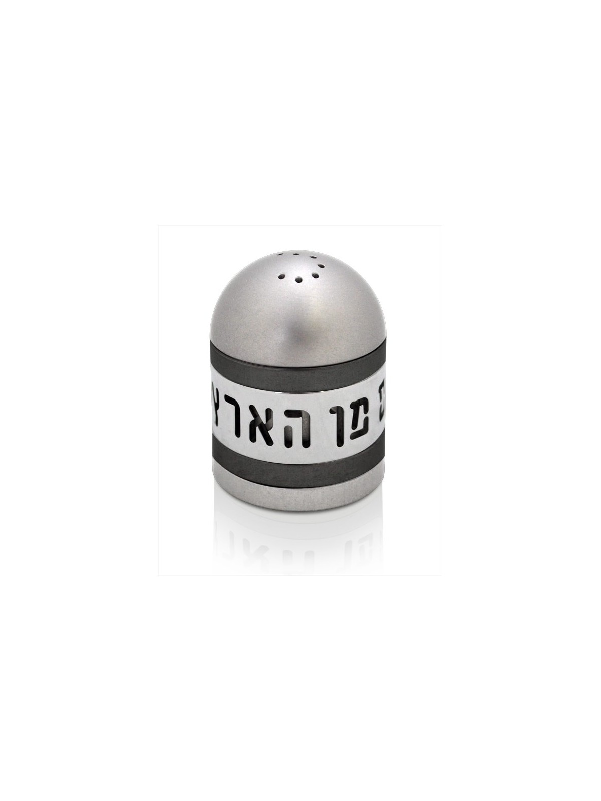 Salière en aluminium moderne avec bénédiction, pendaison de crémaillère juive, Israël