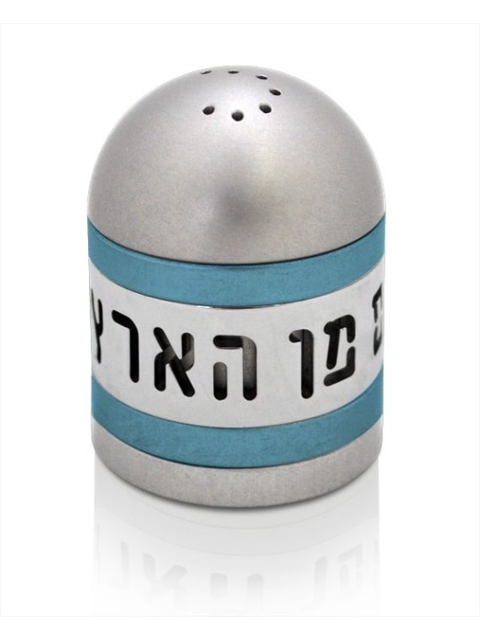 Salière en aluminium moderne avec bénédiction, pendaison de crémaillère juive, Israël
