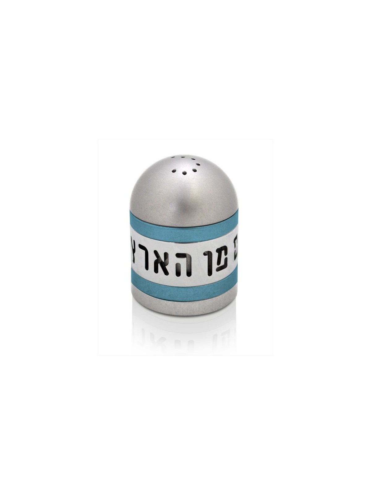 Salière en aluminium moderne avec bénédiction, pendaison de crémaillère juive, Israël