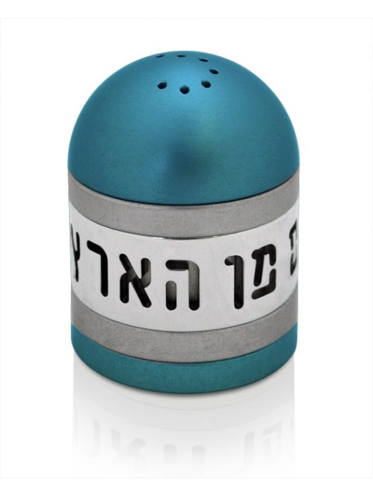 Salière en aluminium moderne avec bénédiction, pendaison de crémaillère juive, Israël