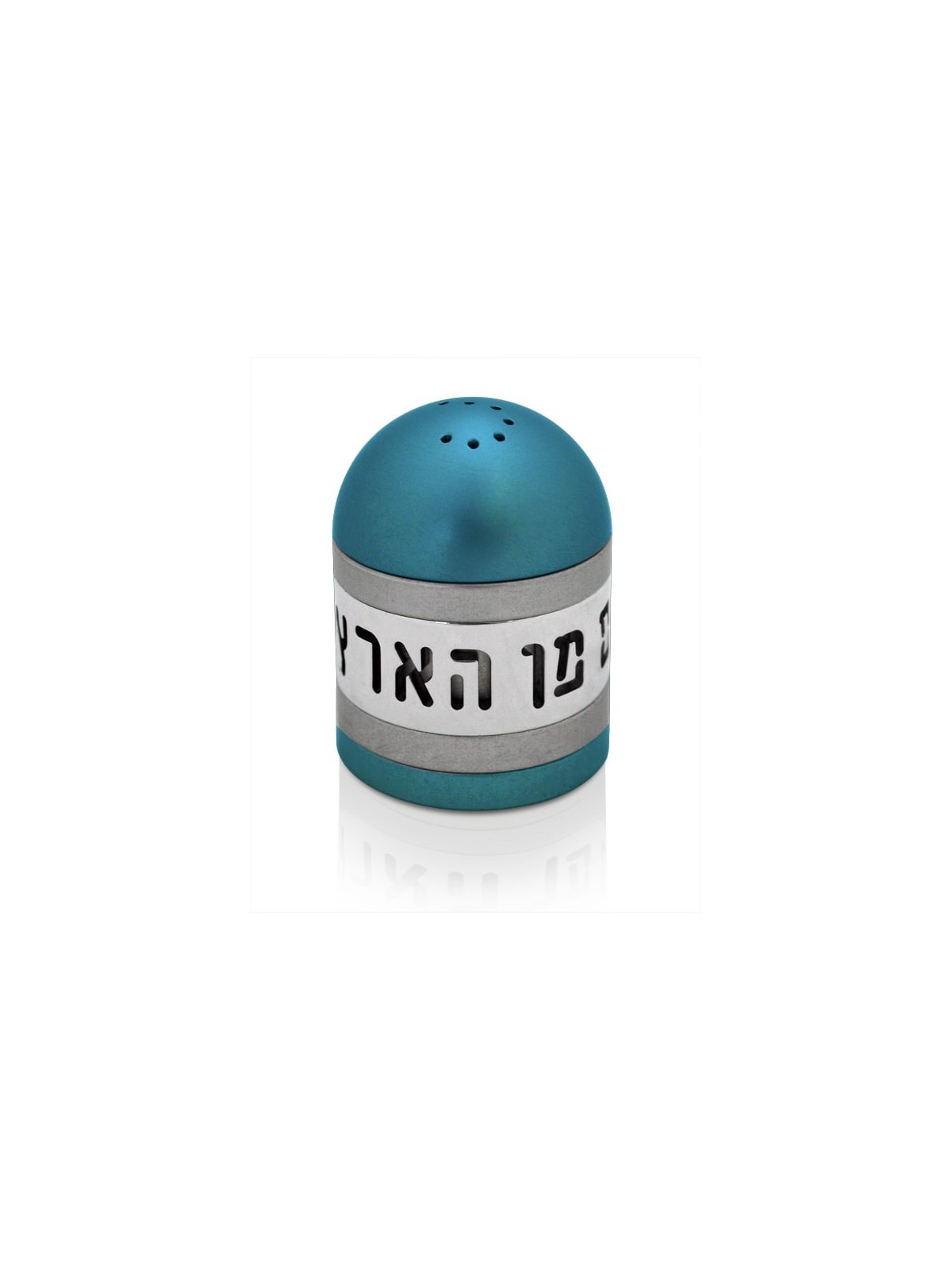 Salière en aluminium moderne avec bénédiction, pendaison de crémaillère juive, Israël