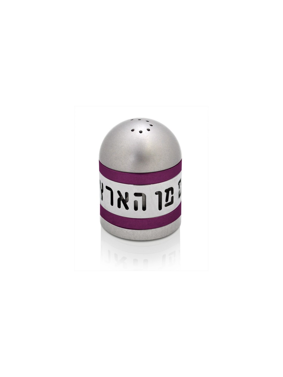Salière en aluminium moderne avec bénédiction, pendaison de crémaillère juive, Israël