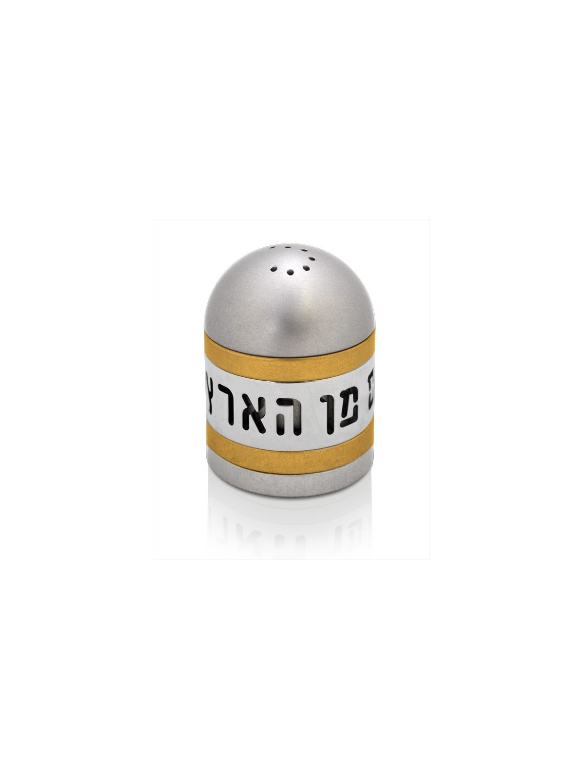 Salière en aluminium moderne avec bénédiction, pendaison de crémaillère juive, Israël