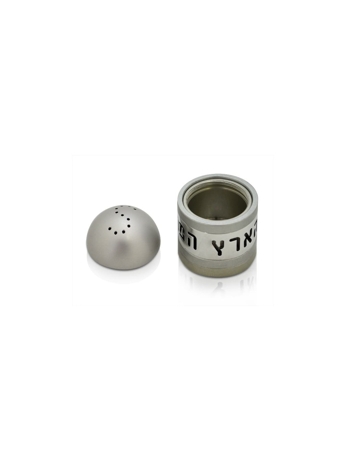 Salière en aluminium moderne avec bénédiction, pendaison de crémaillère juive, Israël