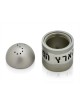 Salière en aluminium moderne avec bénédiction, pendaison de crémaillère juive, Israël