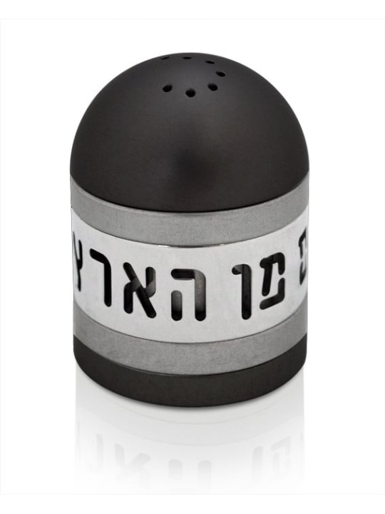 Salière en aluminium moderne avec bénédiction, pendaison de crémaillère juive, Israël