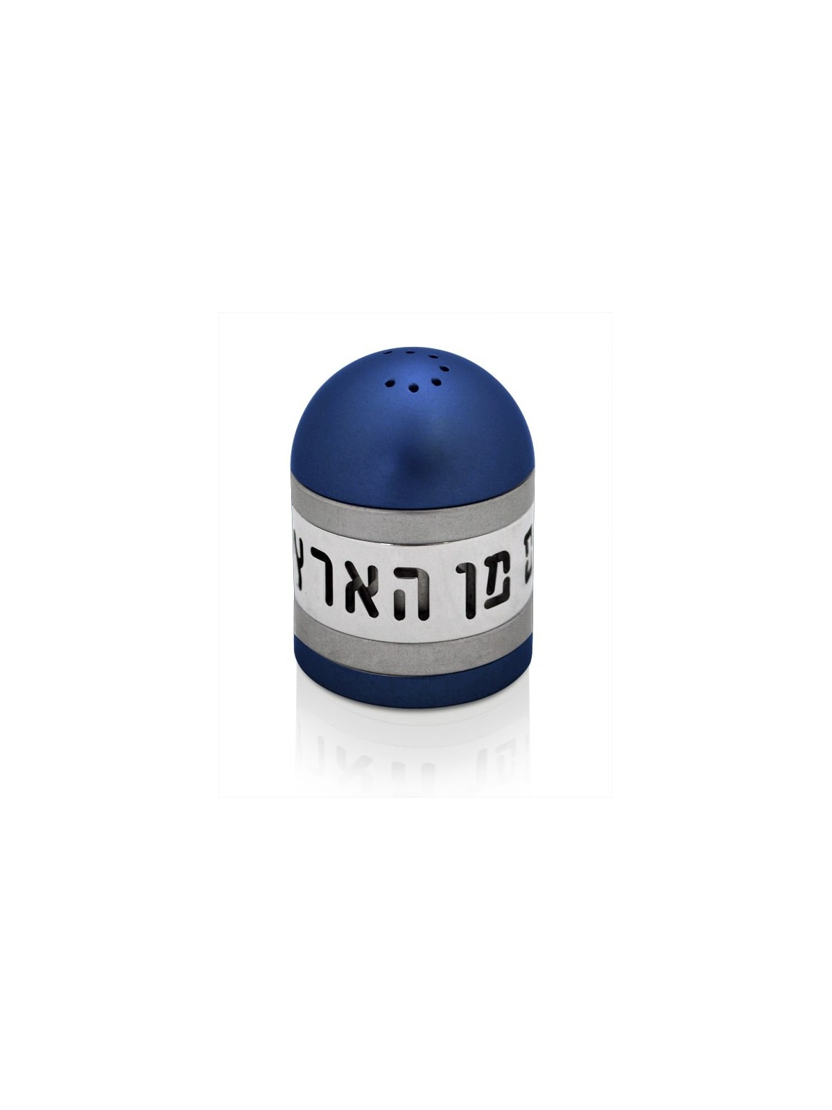 Salière en aluminium moderne avec bénédiction, pendaison de crémaillère juive, Israël