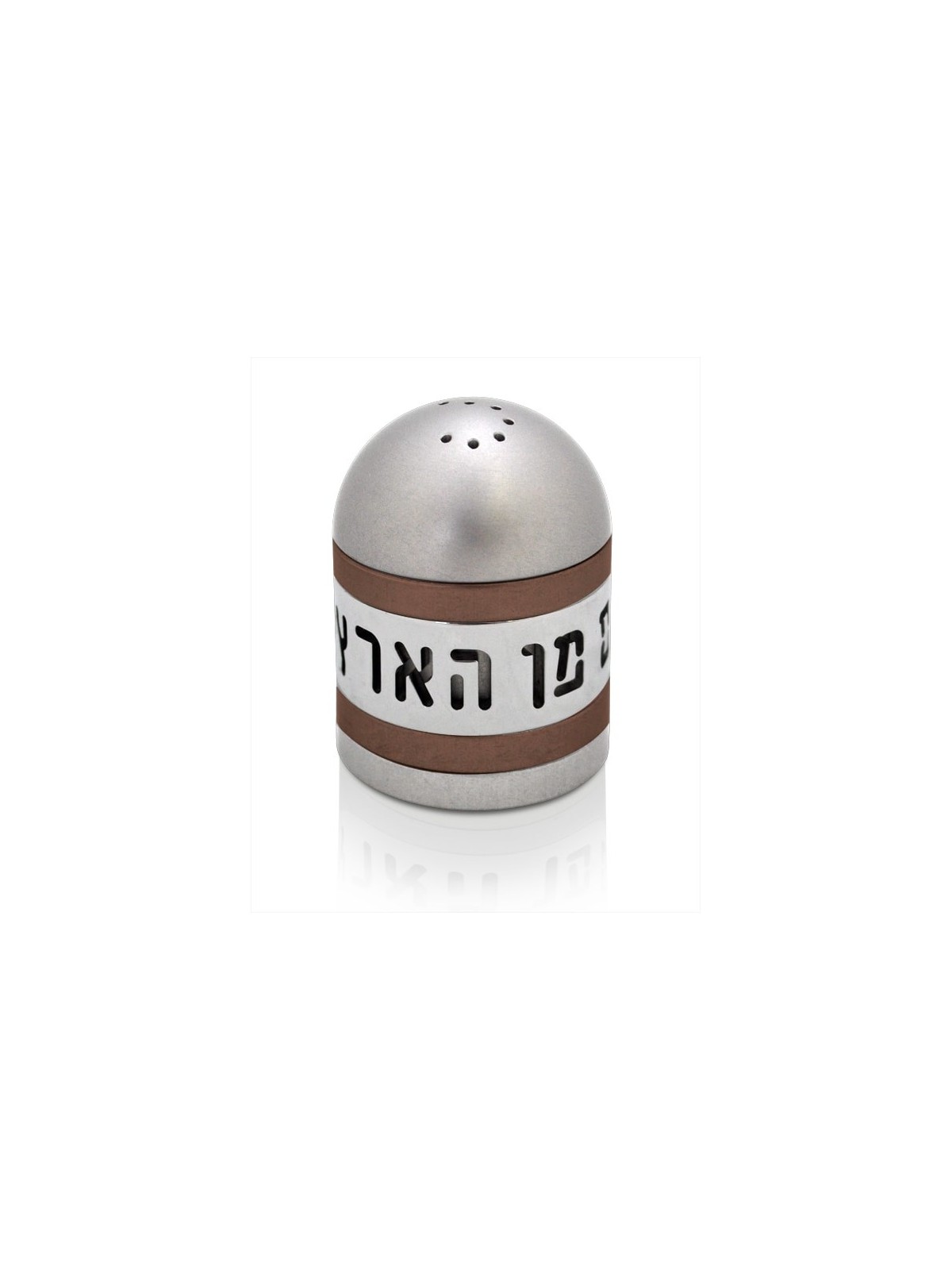 Salière en aluminium moderne avec bénédiction, pendaison de crémaillère juive, Israël