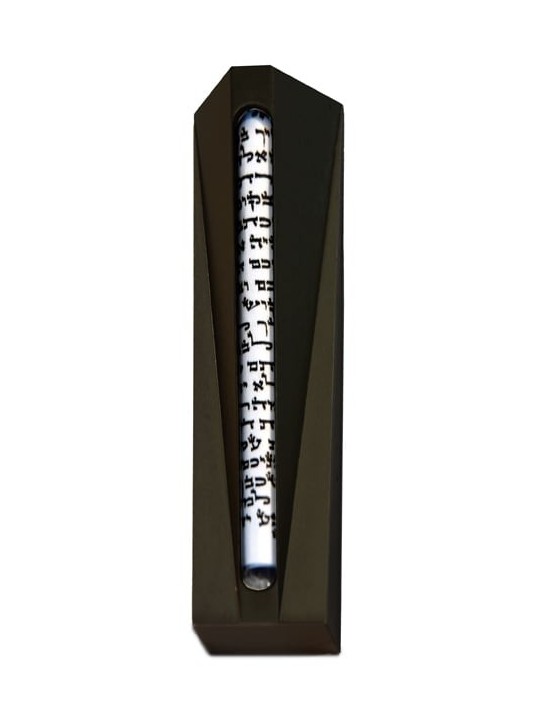 Caisse en aluminium moderne de Mezuzah avec le tube en verre, caisses d'Avi Nadav Mezuzah