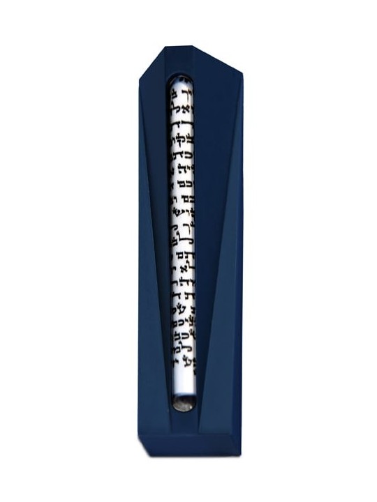 Caisse en aluminium moderne de Mezuzah avec le tube en verre, caisses d'Avi Nadav Mezuzah