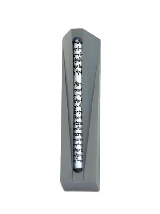 Modern Aluminum Mezuzah Case with Glass Tube , Avi Nadav Mezuzah Cases