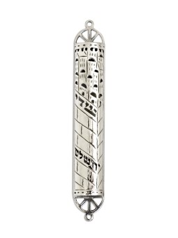 Étui Mezuzah en argent sterling de Jérusalem, pour rouleaux de 7 cm, Jud israélien