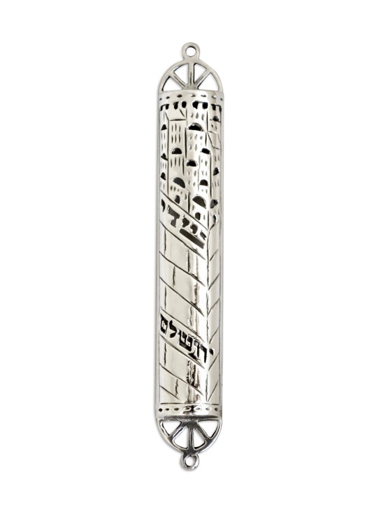 Étui Mezuzah en argent sterling de Jérusalem, pour rouleaux de 7 cm, Jud israélien