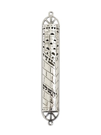Étui Mezuzah en argent sterling de Jérusalem, pour rouleaux de 7 cm, Jud israélien
