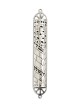 Étui Mezuzah en argent sterling de Jérusalem, pour rouleaux de 7 cm, Jud israélien