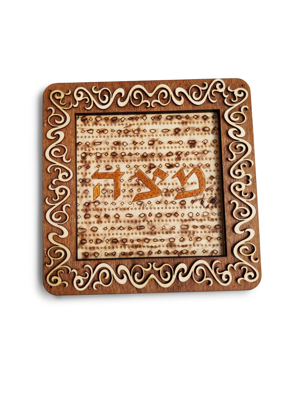 Plaque de Matzah en bois carrée décorée, cadeaux Tu B'Av, Judaica israélienne