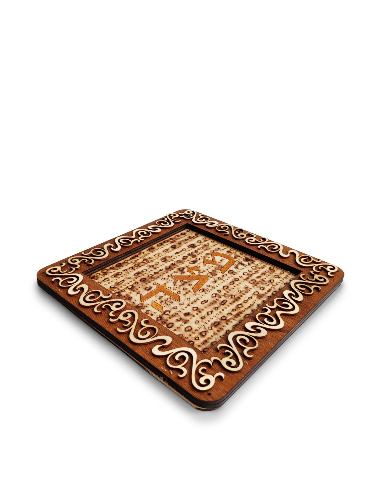 Plaque de Matzah en bois carrée décorée, cadeaux Tu B'Av, Judaica israélienne