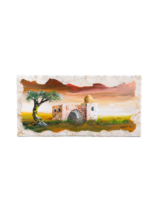 Peinture à l'huile rustique de paysage de Betlehem et Home Dé , Cadeaux Tu B'Av , I