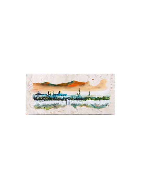 Dome of the Rock Painting Wall Art , Tu B'Av Gifts , Israeli Judaica