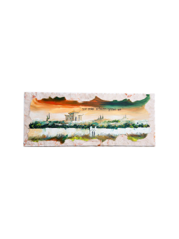 Peinture à l'huile de vieux paysage juif de Jérusalem, cadeaux de Tu B'Av, israélien