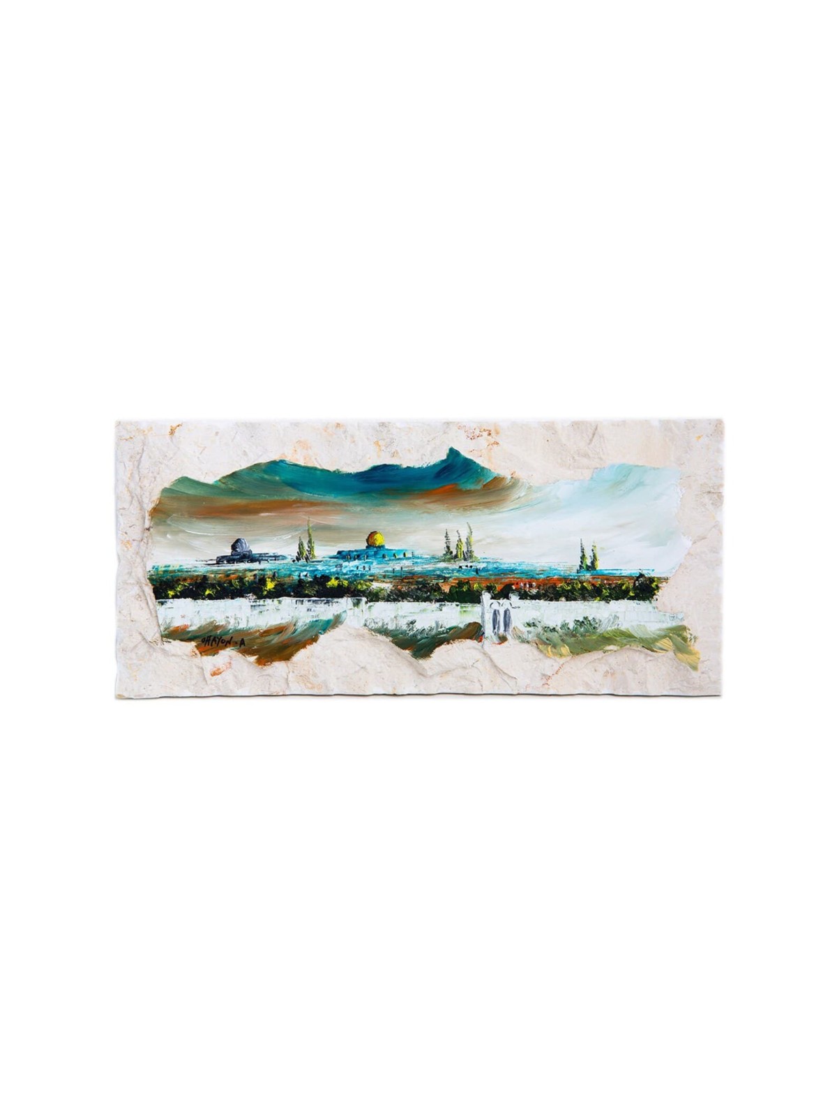 Peinture à l’huile de vue de vieille ville de Jérusalem, cadeaux de Tu B’Av, Judaica israélienne