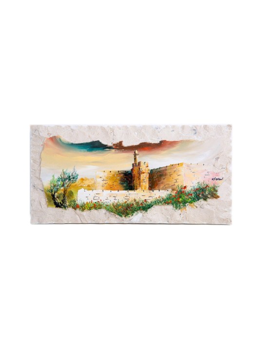 Superbe tour de David peinture à l’huile, cadeaux Tu B’Av, Judaica israélienne