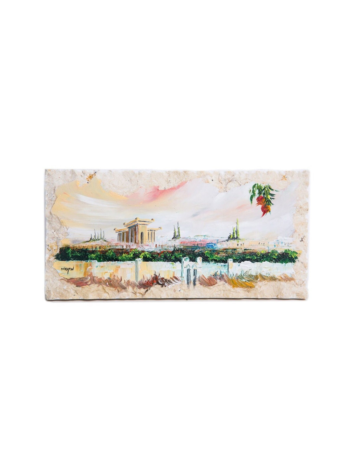 Solomon's Temple Jerusalem Oil Painting , Tu B'Av Gifts , Israeli Juda