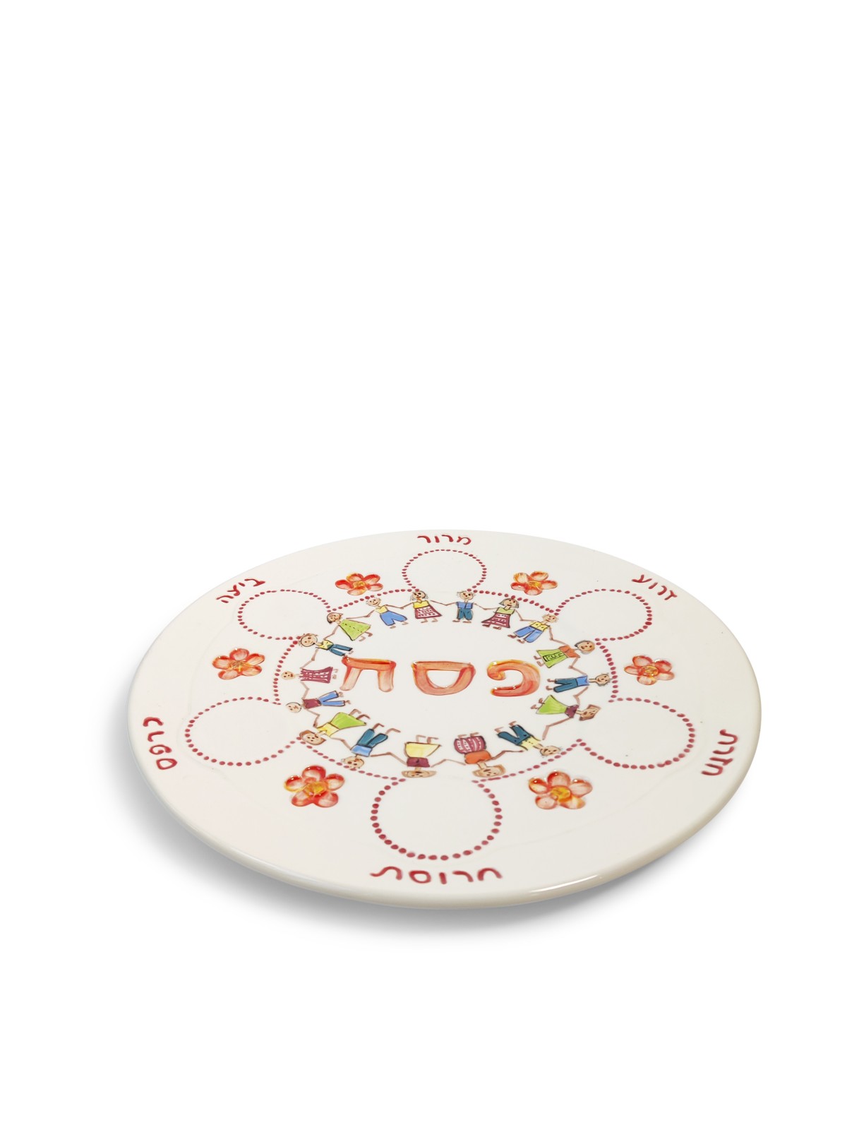 Assiette de Pâque Circle Seder en céramique , Cadeaux de Pâque , I