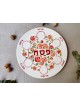 Belle céramique de plaque de Seder de cercle, cadeaux de Pâque, Judaï israélien