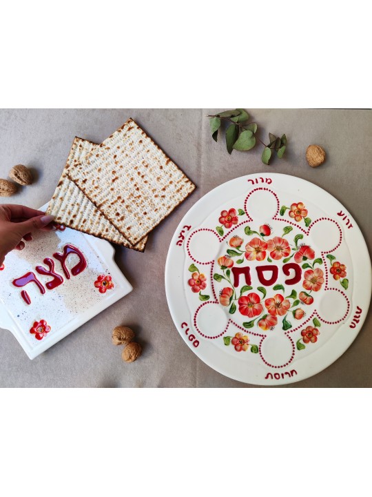 Belle céramique de plaque de Seder de cercle, cadeaux de Pâque, Judaï israélien