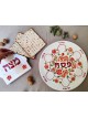 Belle céramique de plaque de Seder de cercle, cadeaux de Pâque, Judaï israélien