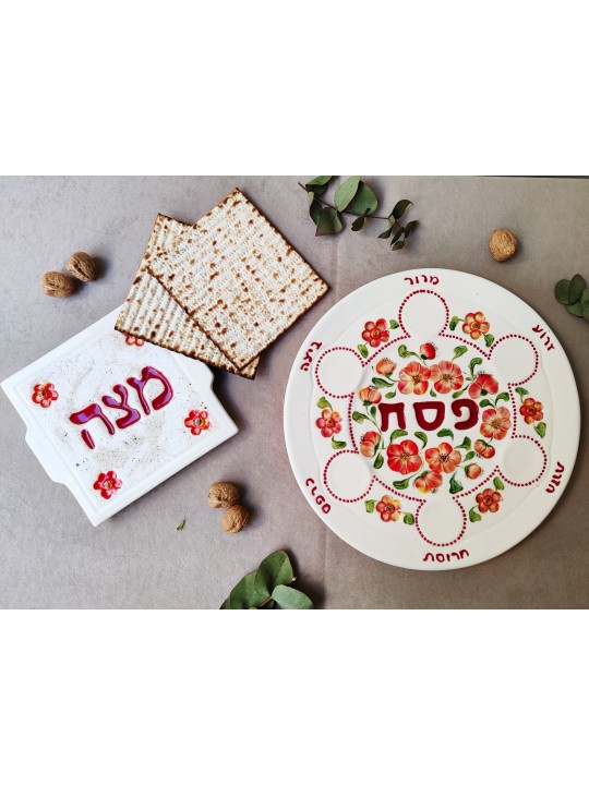 Beautiful Circle Seder Plate Ceramics , Passover Gifts , Israeli Judai