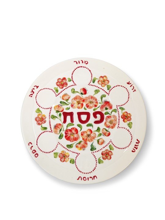 Belle céramique de plaque de Seder de cercle, cadeaux de Pâque, Judaï israélien