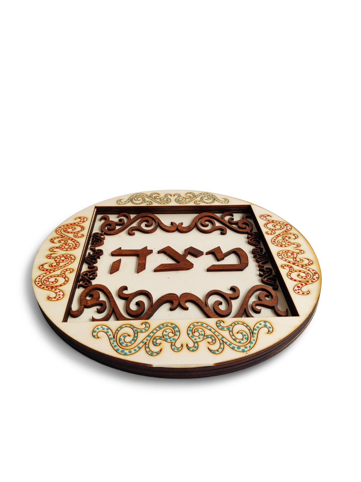 Plateau Matzah en bois rond vert et rouge, cadeaux Tu B'Av, Judaica israélien