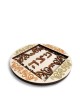 Green and Red Round Wood Matzah Tray , Tu B'Av Gifts , Israeli Judaica