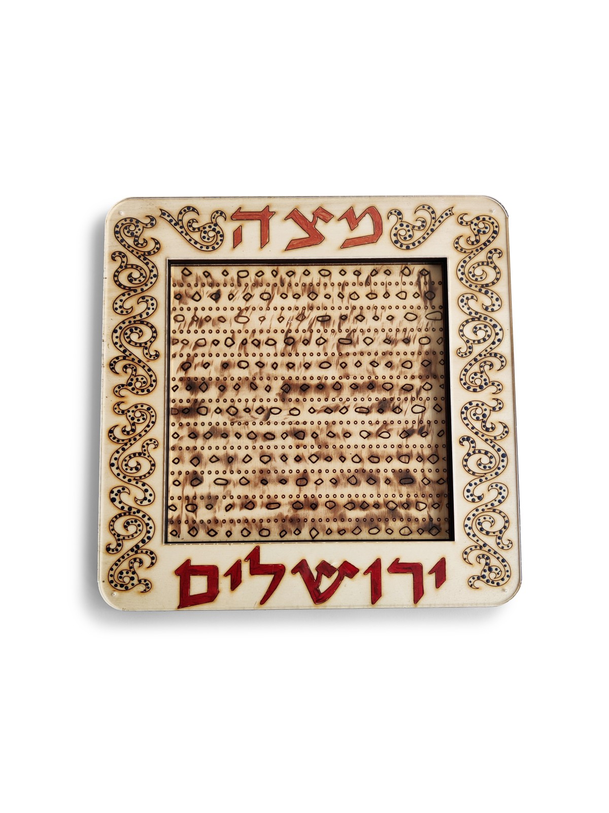 Plateau carré en bois Matzah pour Pessah Seder, cadeaux Tu B'Av, Jud israélien