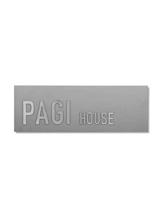 Concrete Family House Sign in English , Tu B'Av Gifts , Israeli Judaic