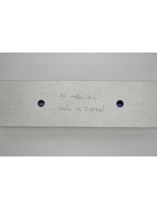Mezuzah colorée en aluminium anodisée moderne unique C, Avi Nadav Mezuzah