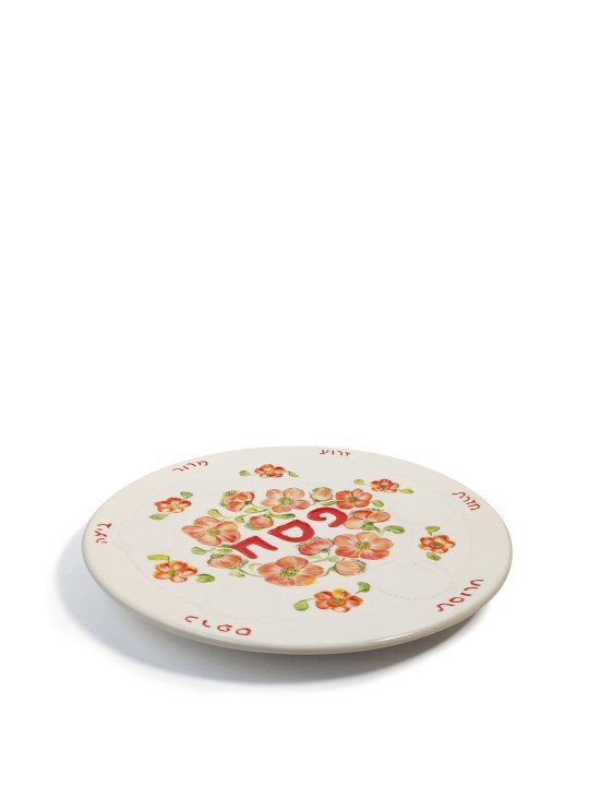 Plaque de Seder de cercle de fleurs extra larges, cadeaux de Pâque, Juda israélien