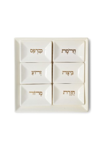 Belle assiette de Seder décorée de Pâque folle, cadeaux de Pâque,