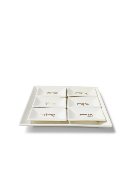 Belle assiette de Seder décorée de Pâque folle, cadeaux de Pâque,