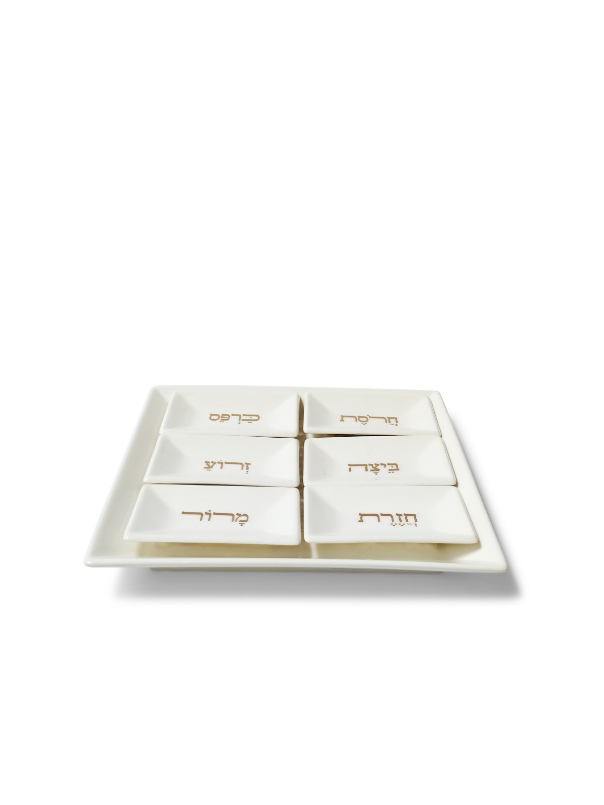Belle assiette de Seder décorée de Pâque folle, cadeaux de Pâque,