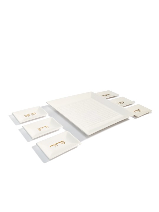 Belle assiette de Seder décorée de Pâque folle, cadeaux de Pâque,