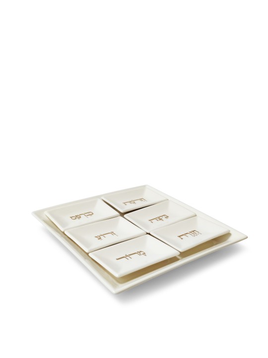 Belle assiette de Seder décorée de Pâque folle, cadeaux de Pâque,
