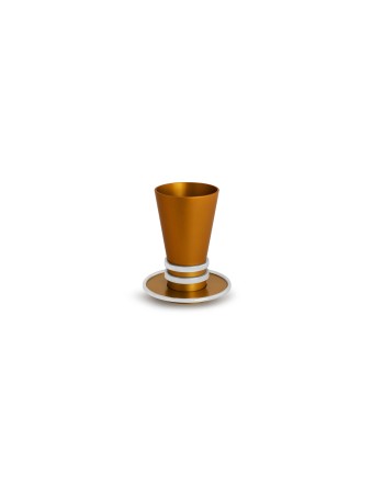 Aluminum Kiddush Cup with Thick Rings , Modern Kiddush Cups , Israeli